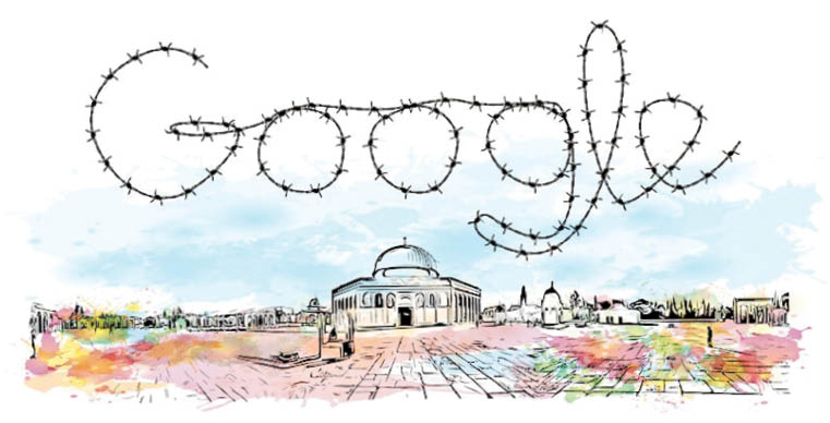 گوگل علیه فلسطینی‌ها