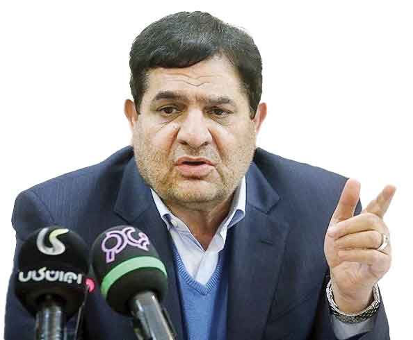 3راهبرد مسکنی