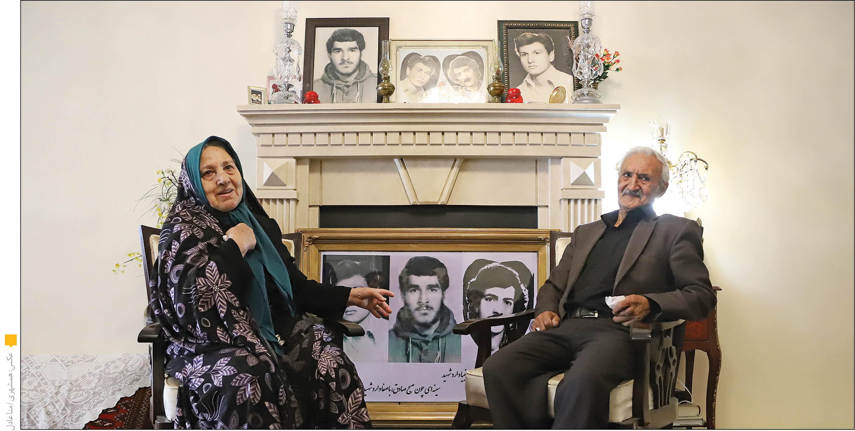 پای صحبت‌های پدر و مادر شهید جاویدالاثر «اصغر عبدی» که شهید «احمد حیدرپور» را به فرزندی پذیرفتند