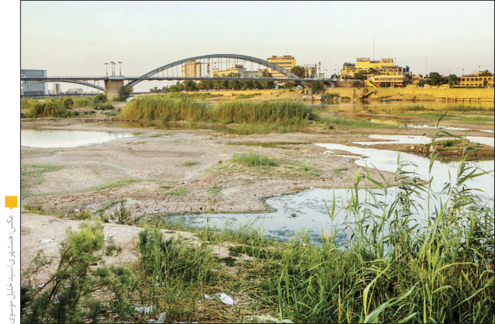 تبخیر آب در ایران 4 برابر اروپا‌‌
