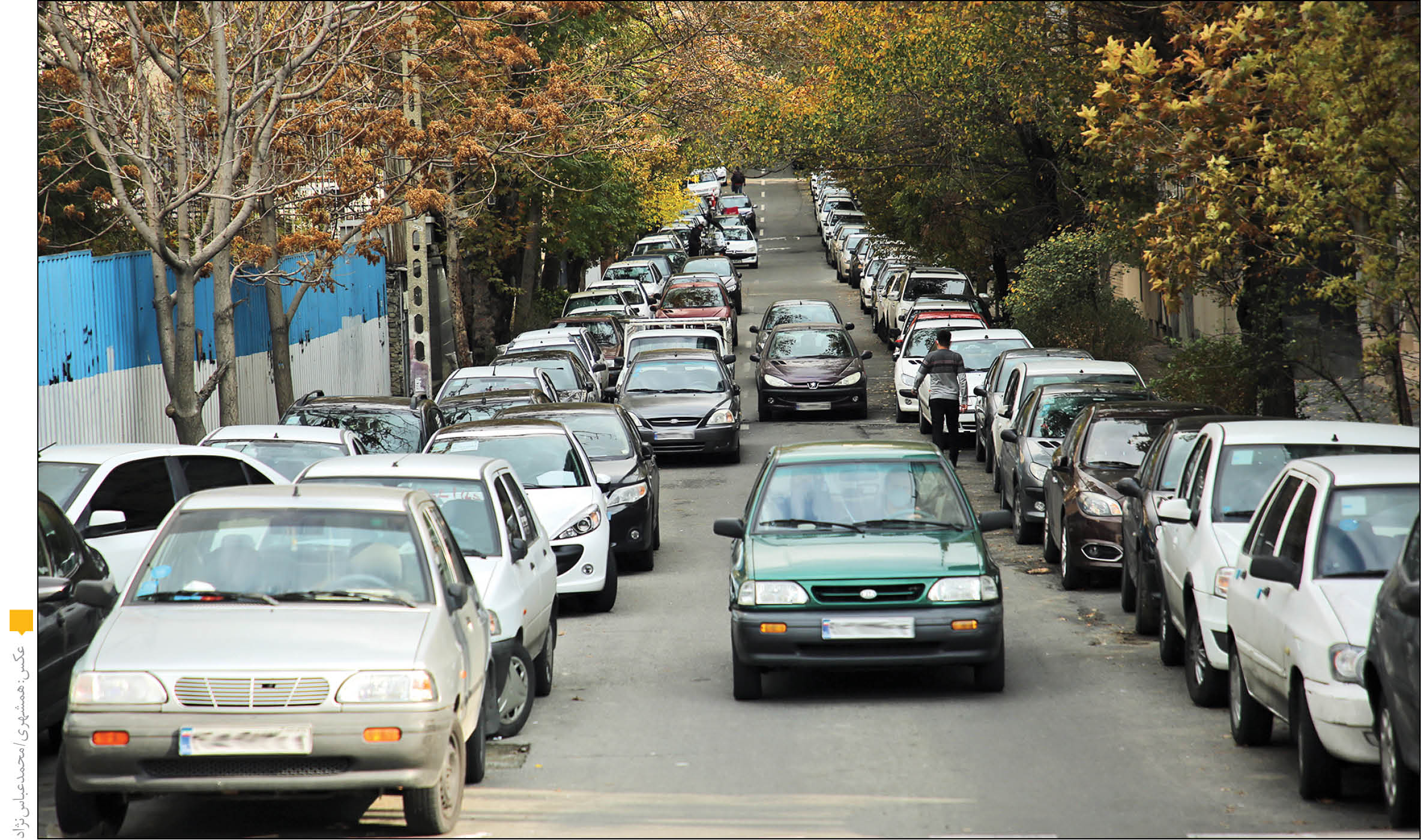 کاسبی با جای پارک