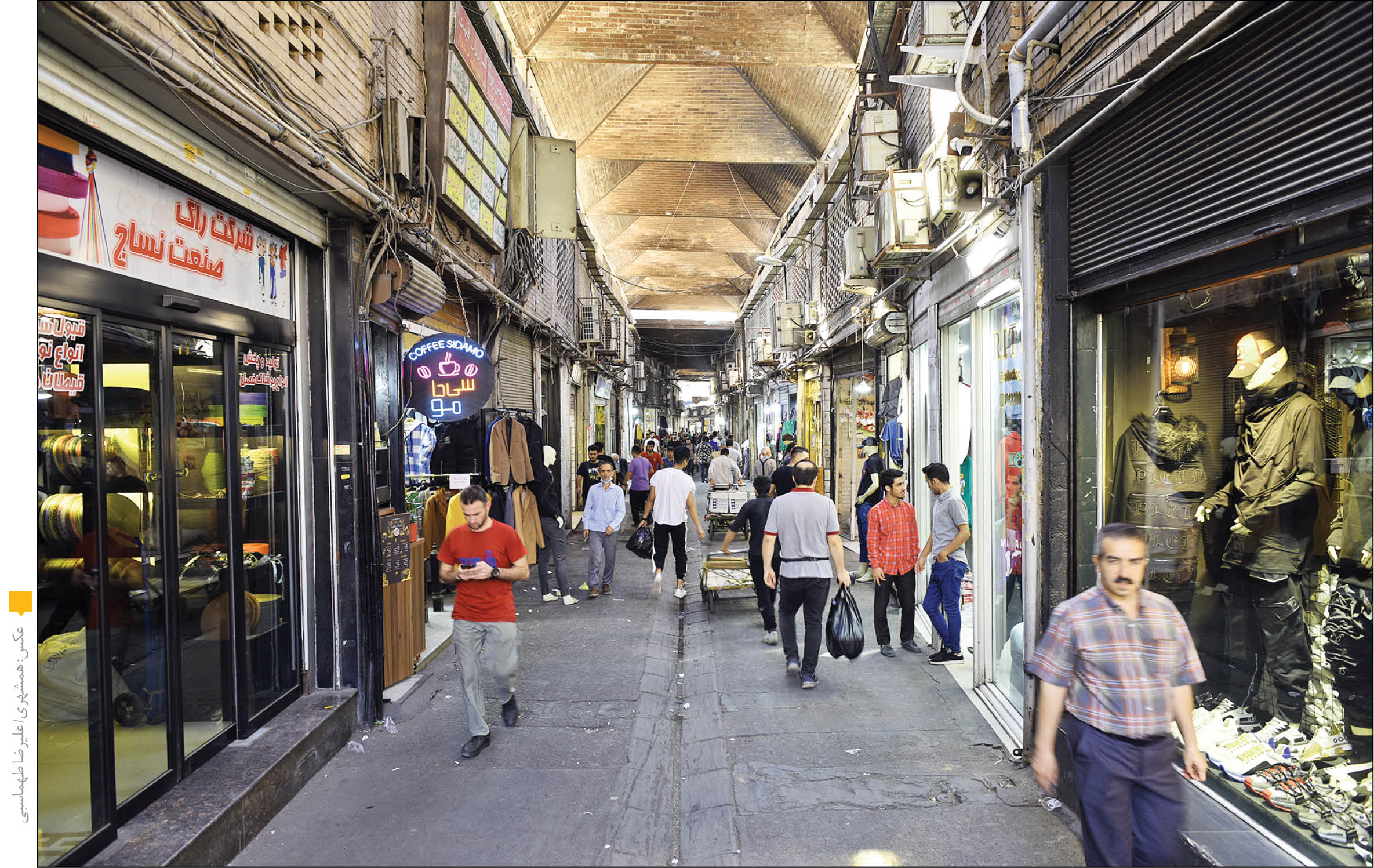 گزارش میدانی همشهری از بازار تهران