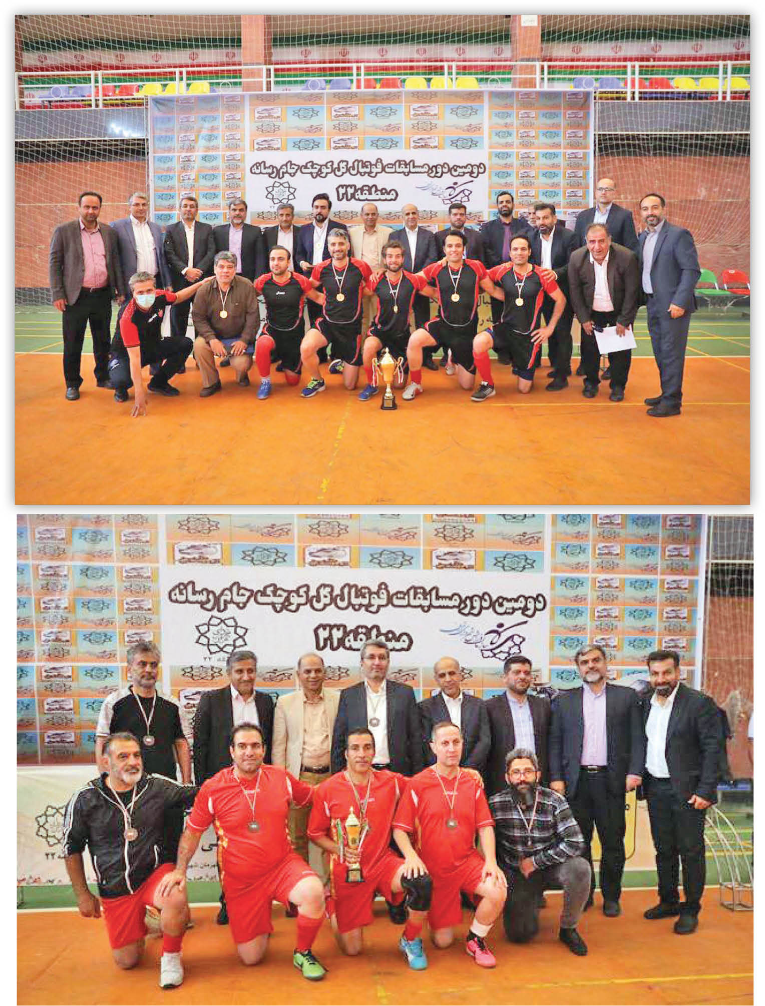 عکس خبر