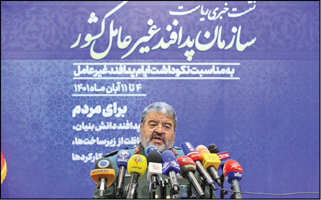 رئیس سازمان پدافند غیرعامل در پاسخ به همشهری :