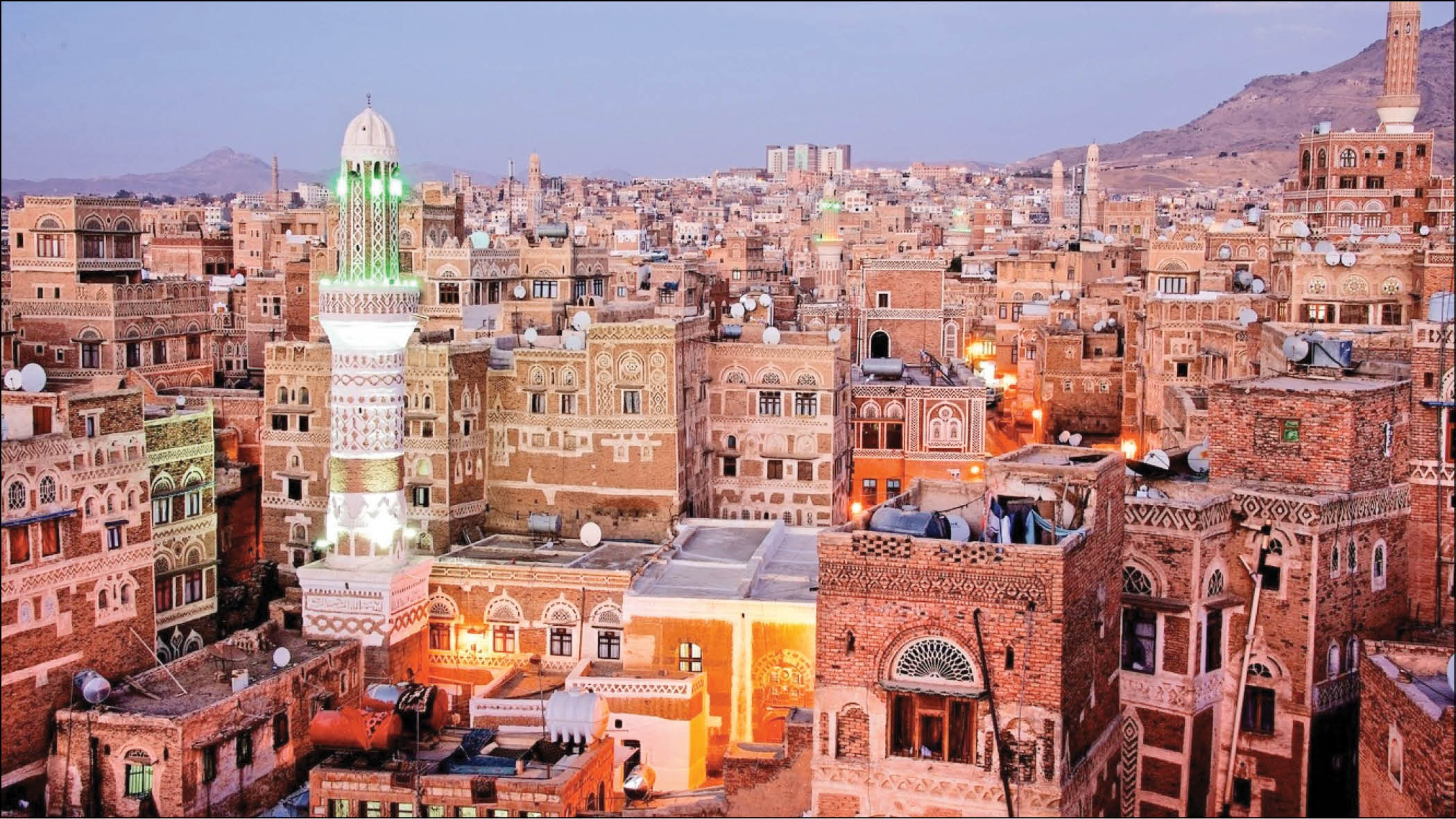 نقطه اتصال شرق و غرب