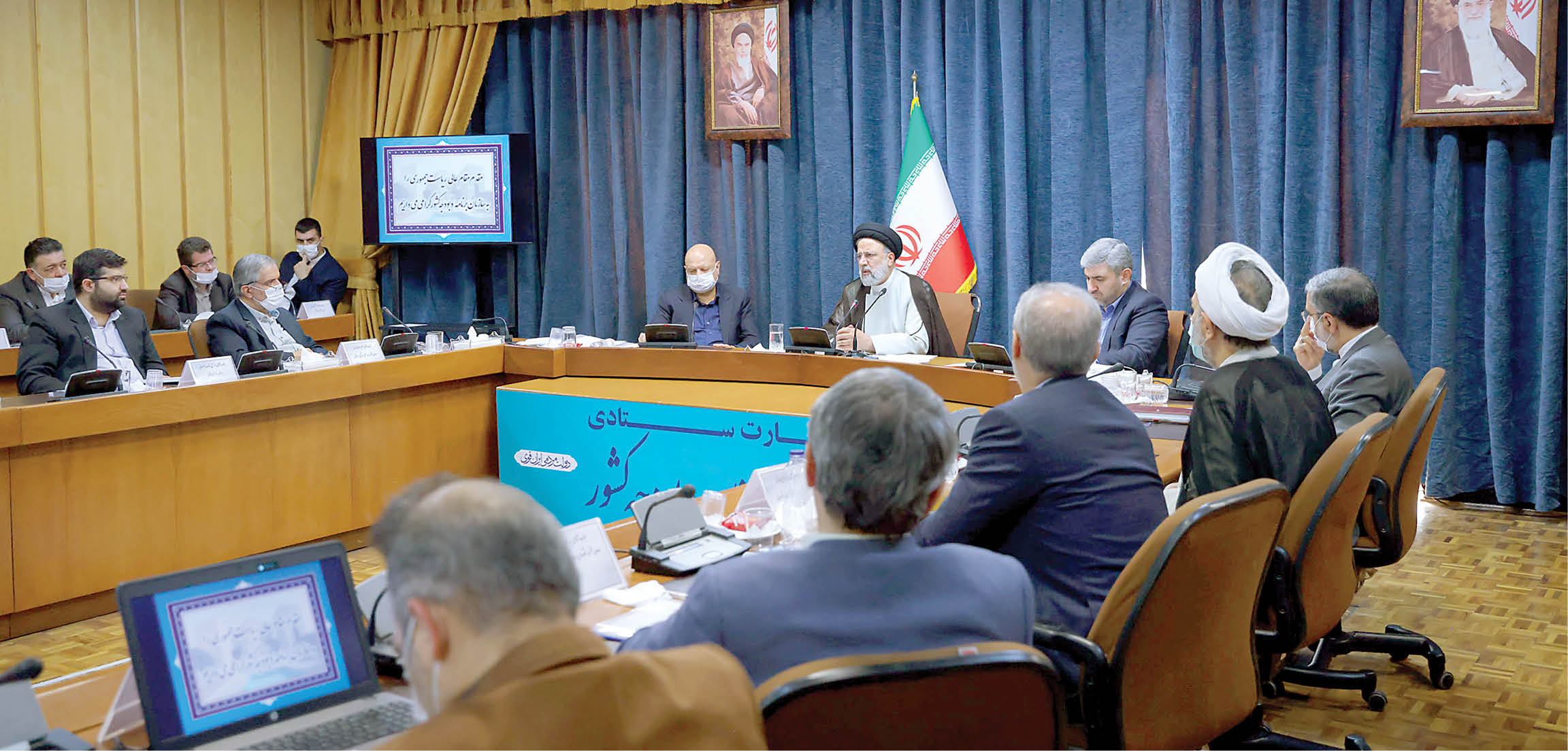 رئیس‌جمهوری در بازدید از سازمان برنامه و بودجه اعلام کرد: