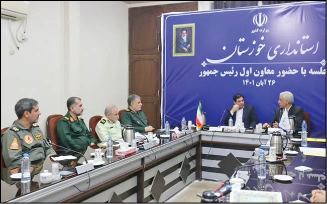 سفر معاون اول رئیس‌جمهوری به خوزستان