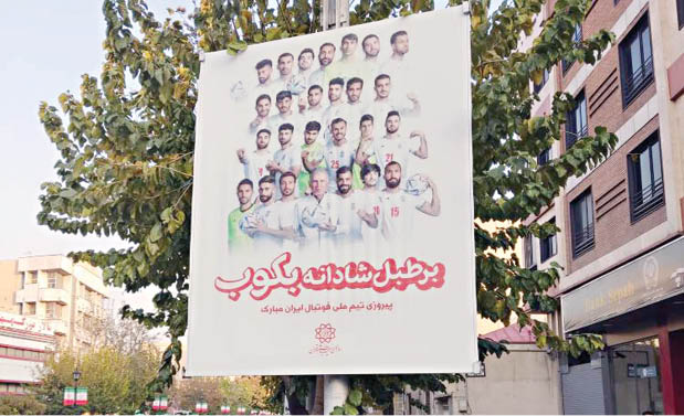 عکس خبر
