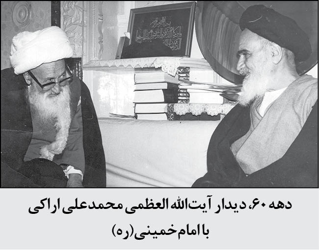 او برای کشته‌شدن در راه خدا آماده است...