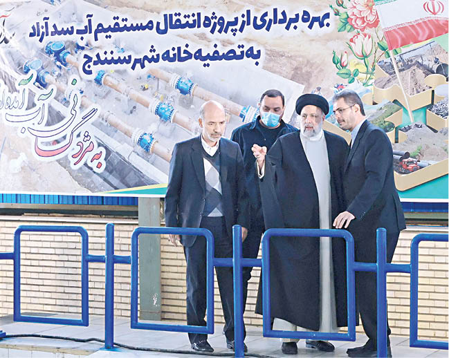 سلام سنندج به آب با کیفیت