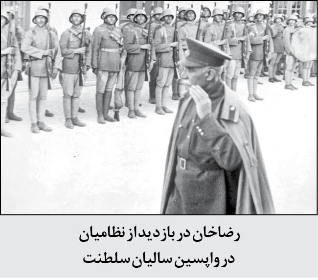 توحش و دیگر هیچ!