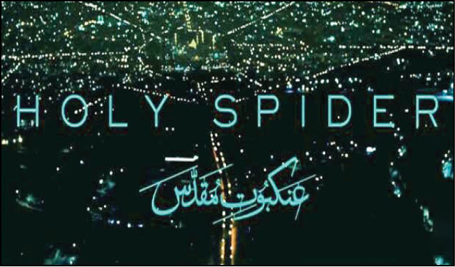 جایگاه فرهنگ در اسلام