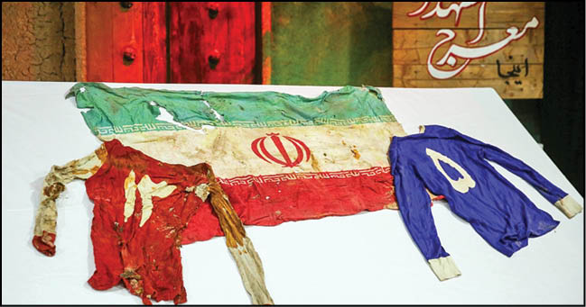 کل‌کل‌های قرمز و آبی که 3دهه زیر خاک پنهان شد