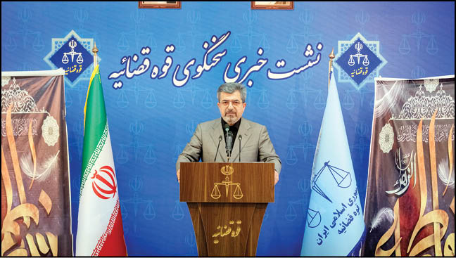 مجازات محاربه در تشخیص قاضی است