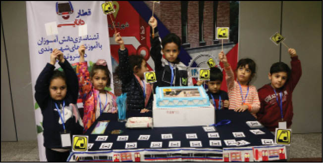 عکس خبر