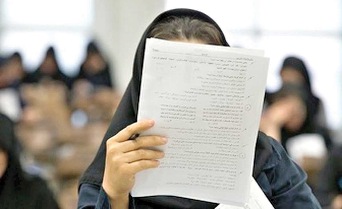 چگونه ذهن‌مان را برای کنکور متمرکز کنیم؟