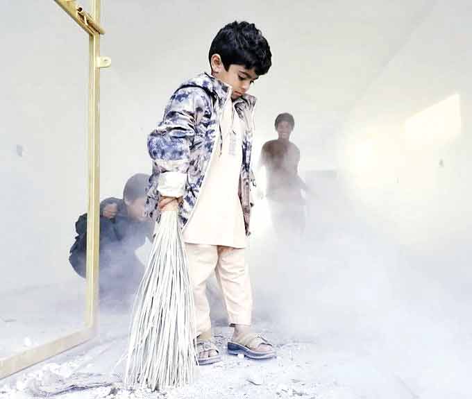 کشیک، کتاب، کیفوری