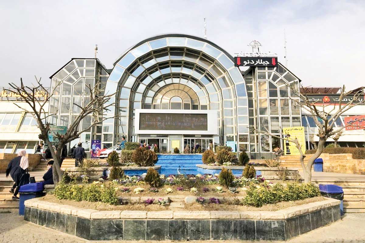 هشدار جدی به یک مرکز تجاری پونک
