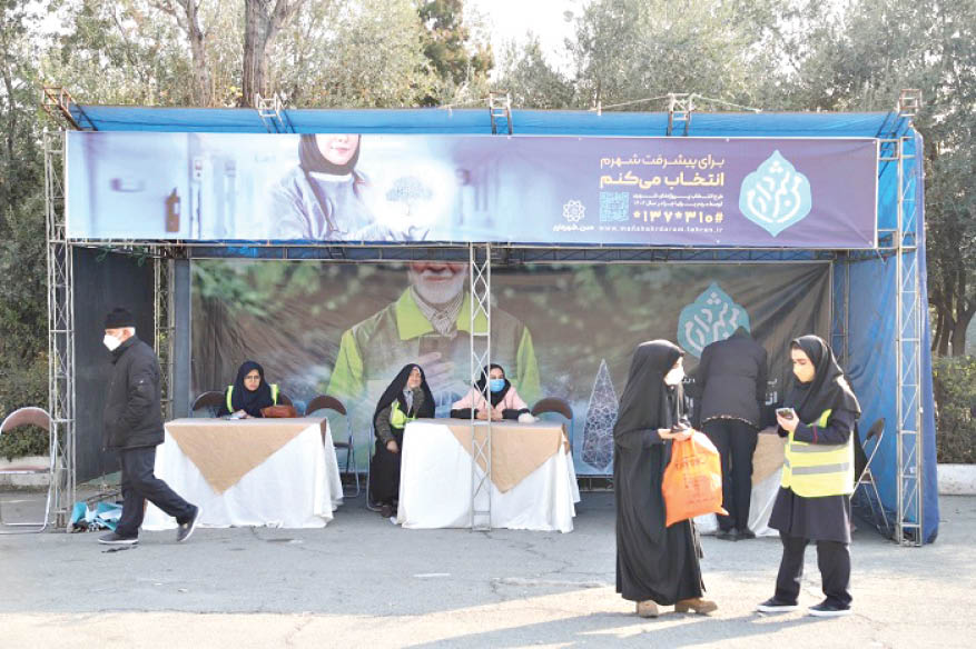 نظرسنجی در نمازجمعه