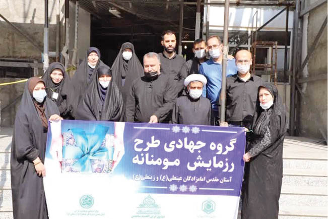 خادمان افتخاری در کسوت گروه‌های جهادی