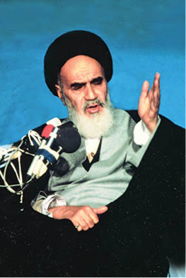 امام‌خمینی ره :