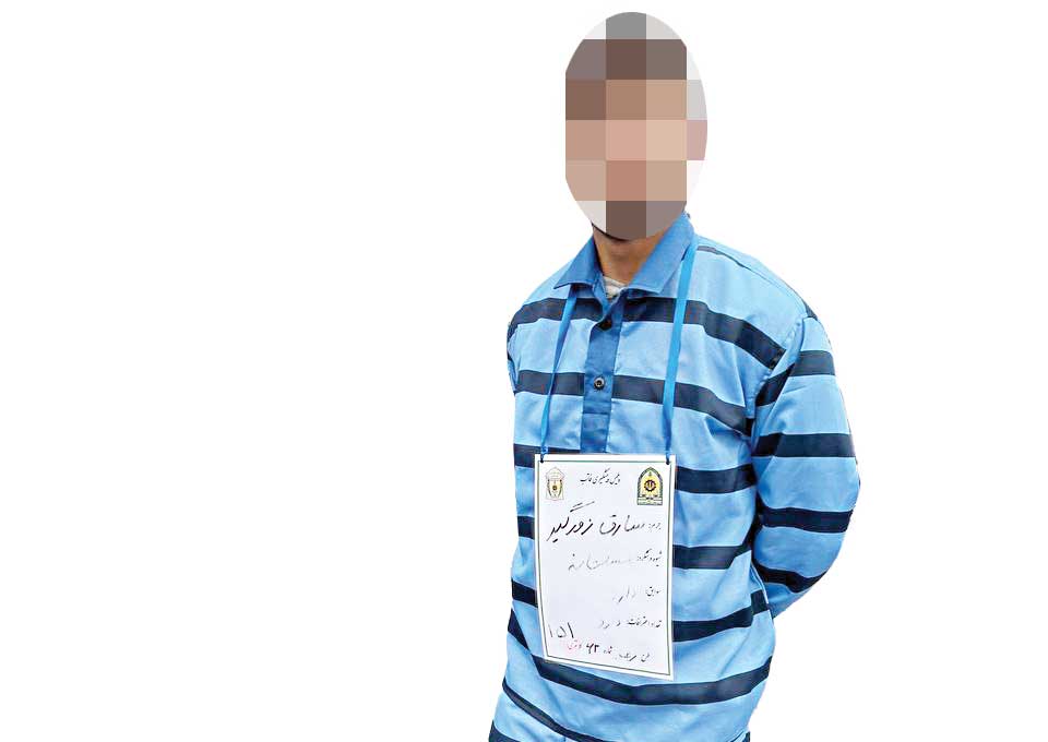 پسری که از کودکی آموزش سرقت می‌دید، ‌در 18سالگی باند سرقت مسلحانه تشکیل داد