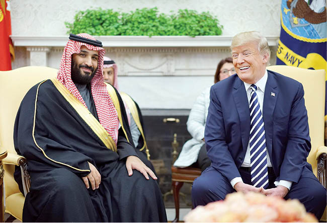 پول سعودی‌ها در جیب خانواده ترامپ