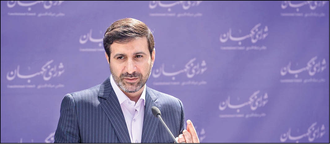 ماجرای شایعه «کارت زرد» شورای‌نگهبان به 3 نماینده مجلس