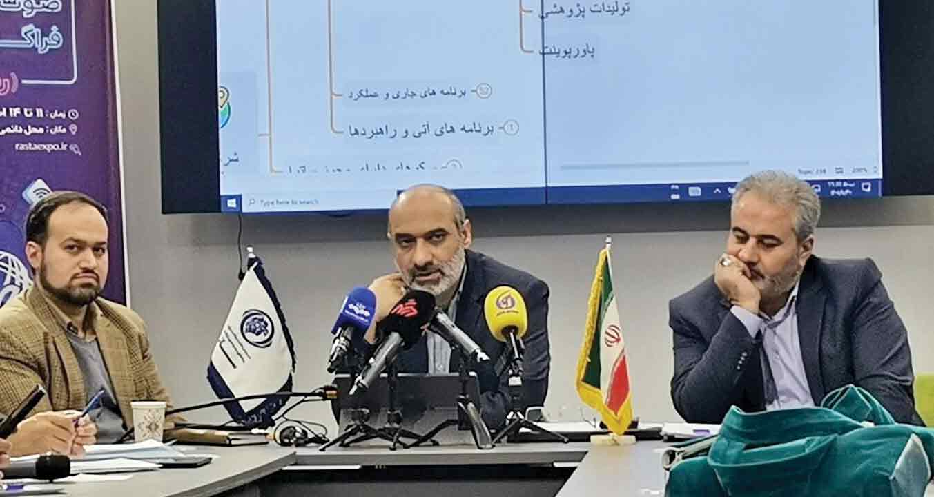 نمایش صحنه های ممیزی شده سریال ها از سوی ساترا