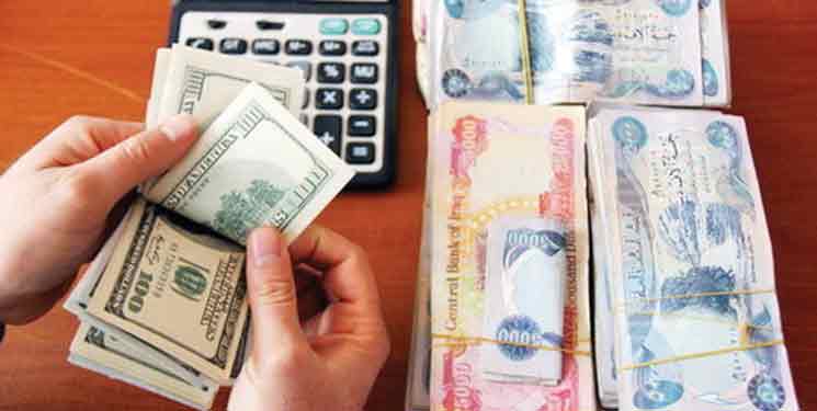 شیوه فروش ارز به دانشجویان