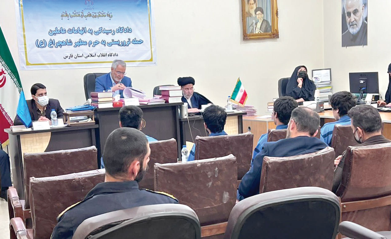 در پنجمین جلسه محاکمه عاملان حمله به حرم شاهچراغ ع مطرح شد
