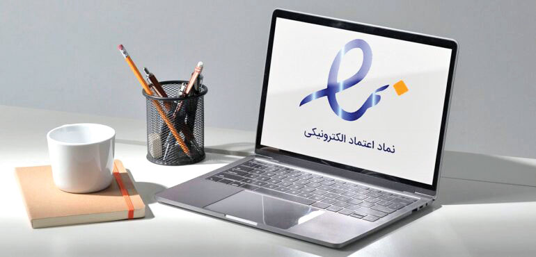 کمتر از ۱۰ پرونده قضایی برای کسب‌وکارهای با اینماد