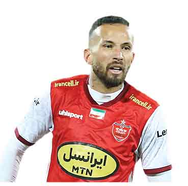 فرار از نفرین برزیلی