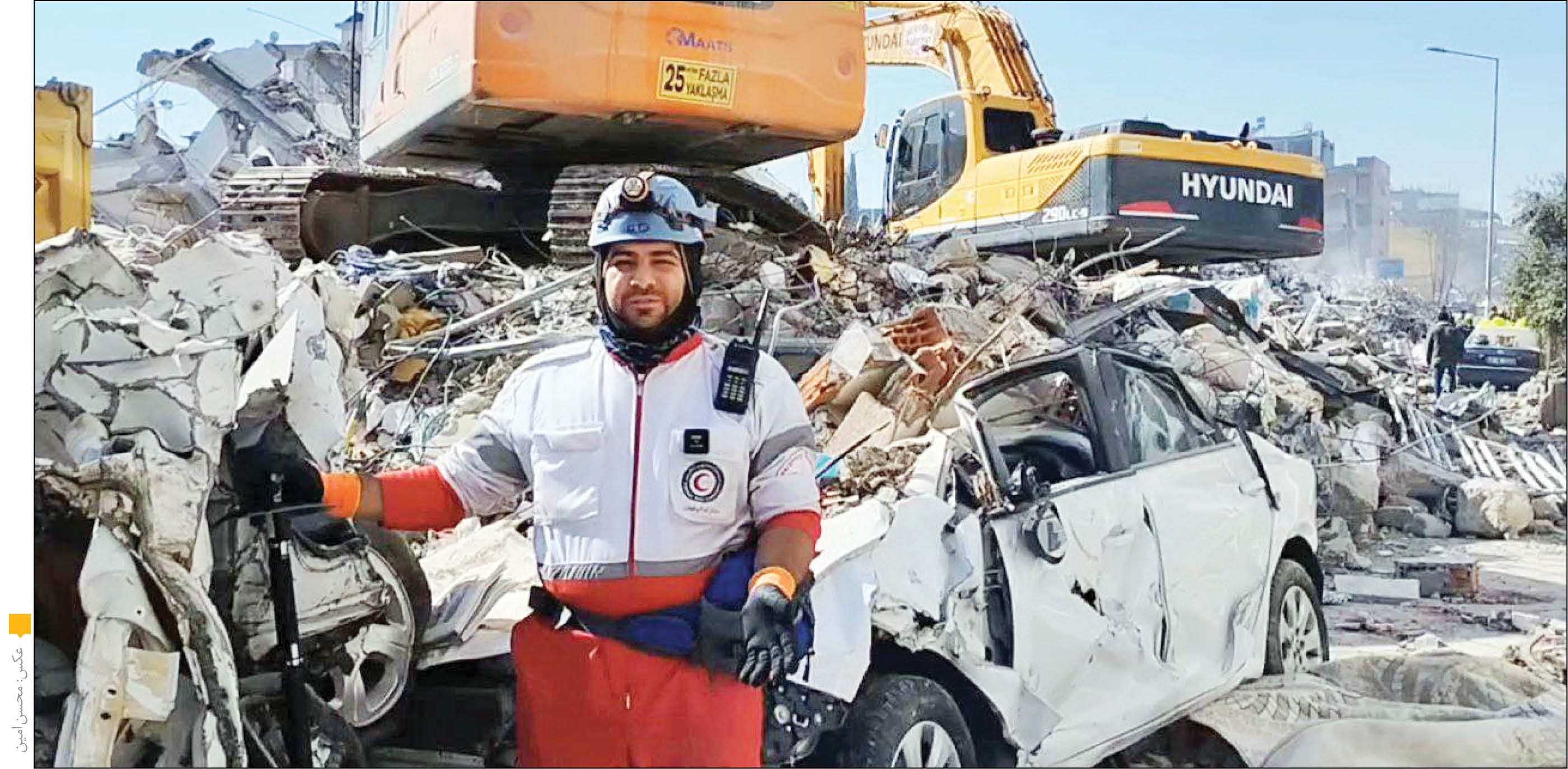 یکی از نیروهای هلالاحمر ایران در آستانه مراسم ازدواجش، به زلزلهزدگان امدادرسانیکرد