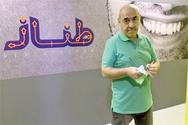 طناز حذف شد؛ چون مجوز نداشت