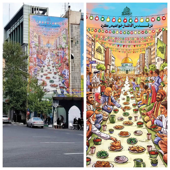 رونمایی از دیوارنگاره میدان فلسطین تهران