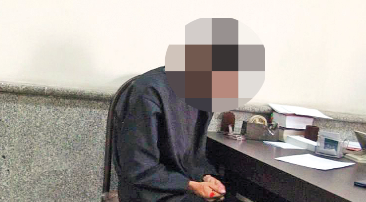 پشیمانی مرد اسیدپاش در دادسرا
