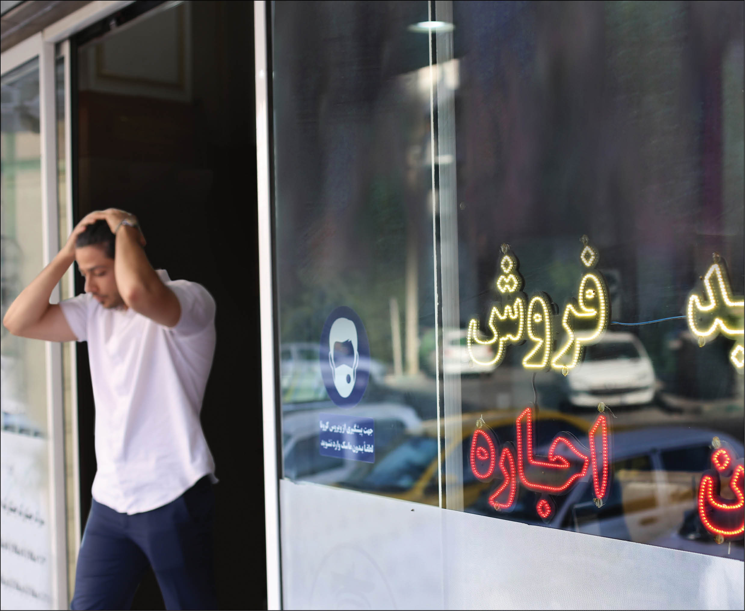 بسته ساماندهی بازار اجاره درد مستاجران را دوا میکند؟