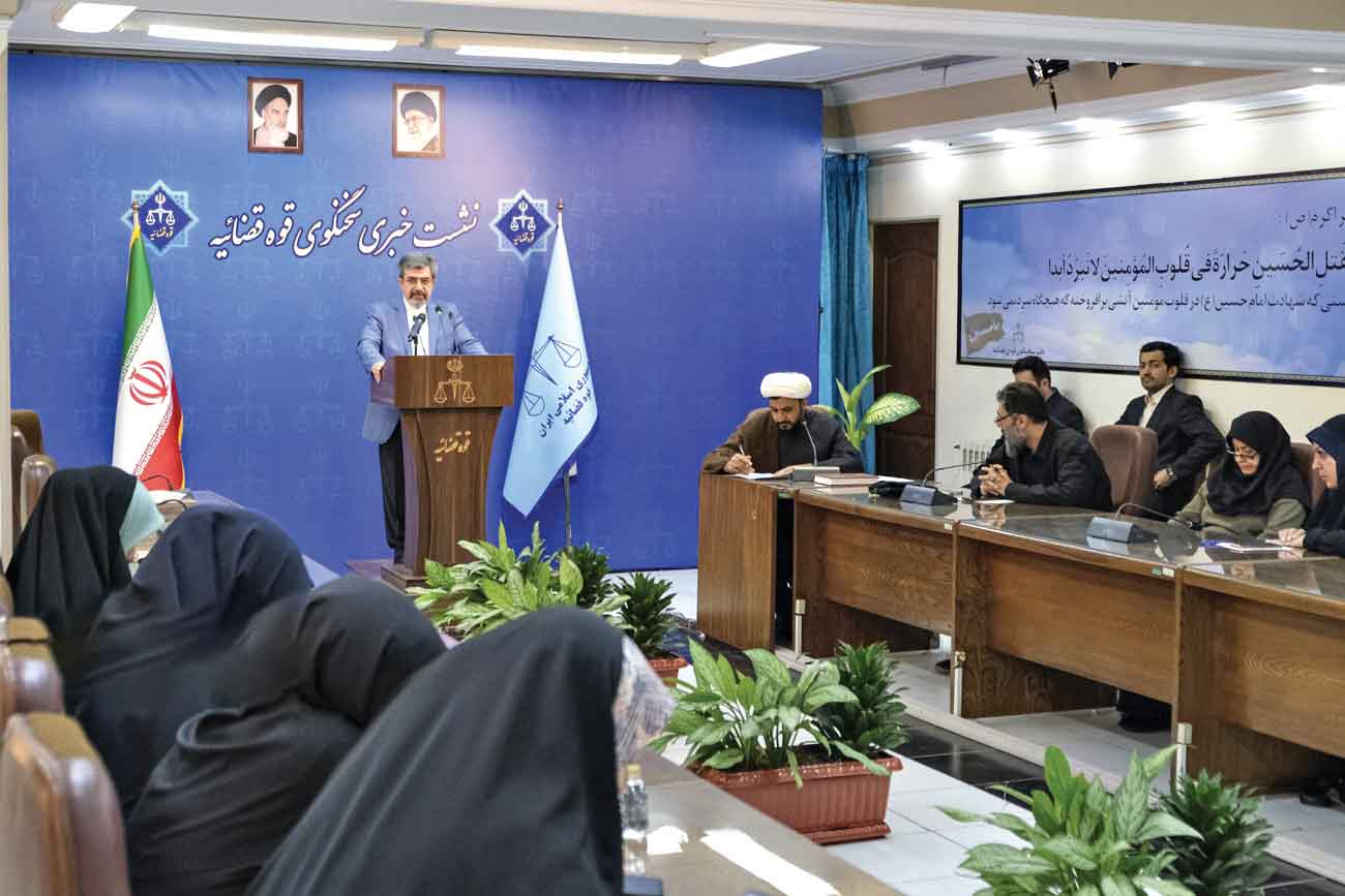 شفاف‌سازی از 5پرونده قضایی