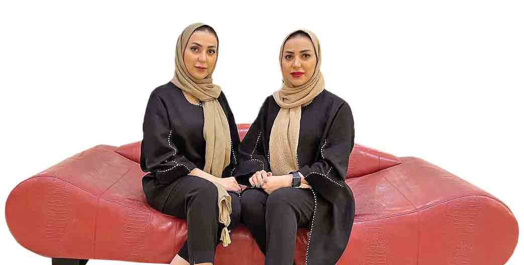 خواهران غریب
