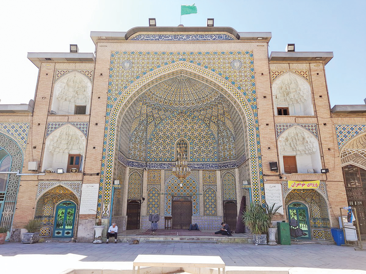 مرکز کرامت اینجاست