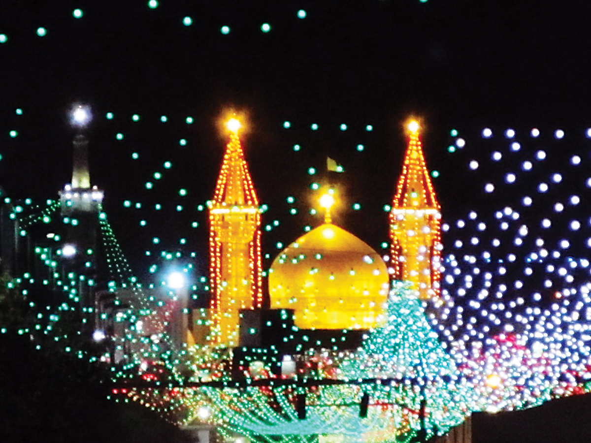 جشن میلاد امام رضا ع در میدان خراسان