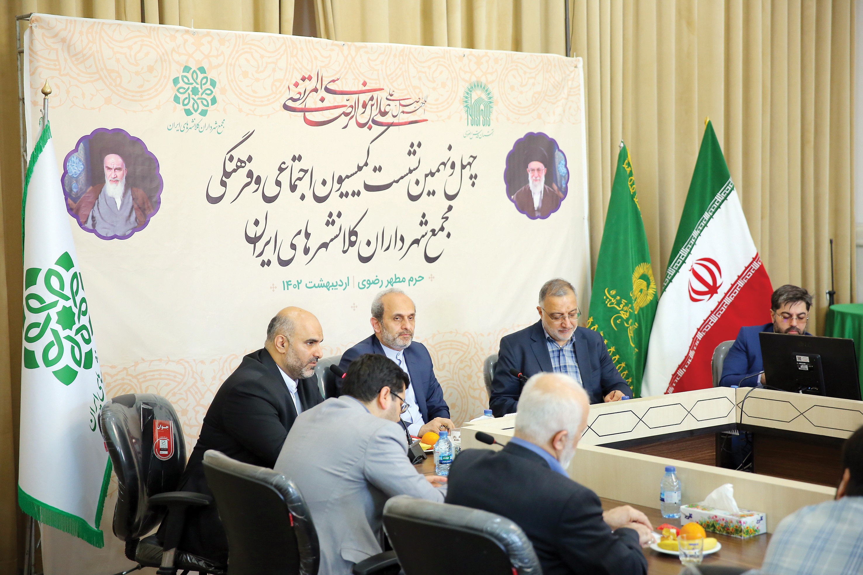 معاون امور اجتماعی و فرهنگی شهرداری تهران از برنامه‌های دهه کرامت می‌گوید