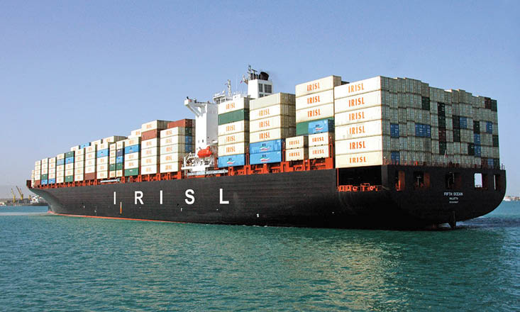 آیا «IRISL» را می‌شناسید؟