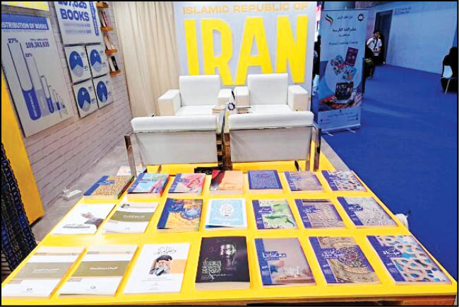 ماجرای استقبال از کتاب‌های رهبر معظم انقلاب
