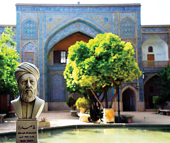 فیلسوف شیرازی