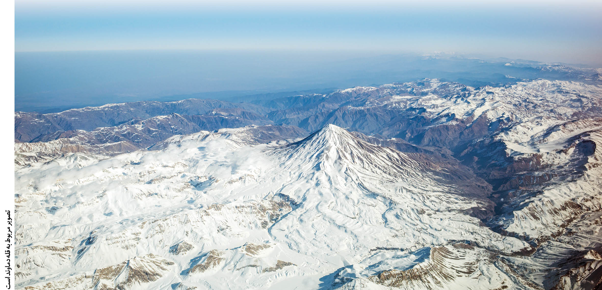 ایران 11 یخچال طبیعی دارد
