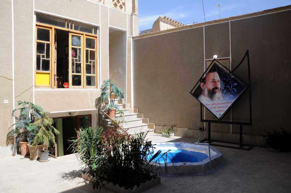 خانه‌ای به سبک بهشتی