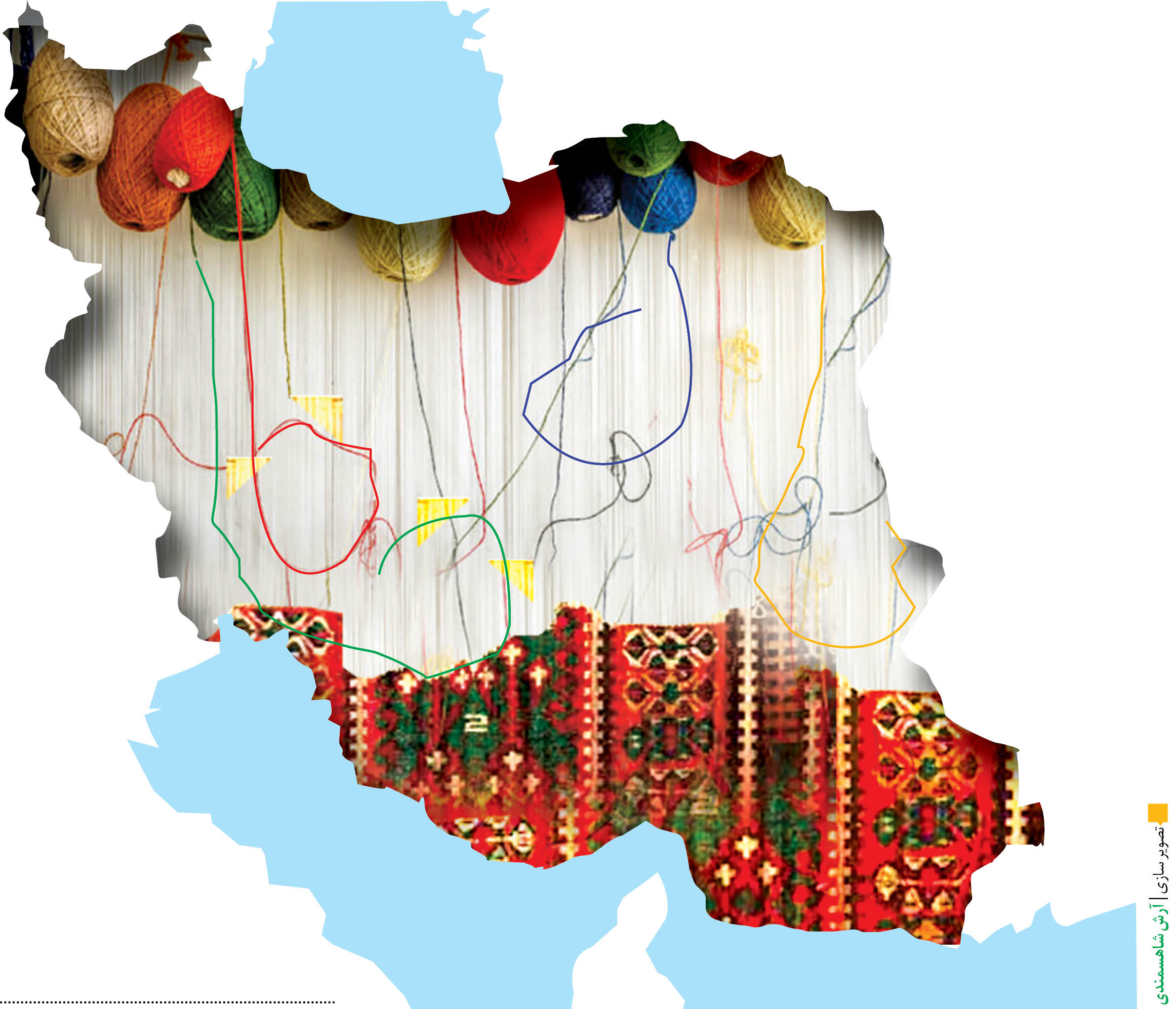 کم توجهی برنامه هفتم توسعه به صنایع دستی