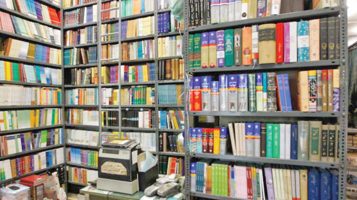 انتشار روزی ۲۴۶ عنوان کتاب در خرداد ماه